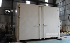 NMT-RQ-8306金屬預(yù)熱收縮燃?xì)馔栖嚭嫦洌ㄖ楹Ｐ乱淮?></div><div   id="zbhdphd"   class=